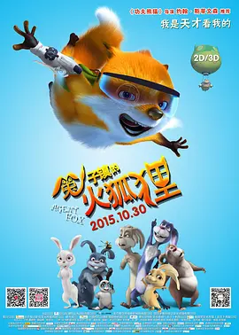 亚洲三级小视频